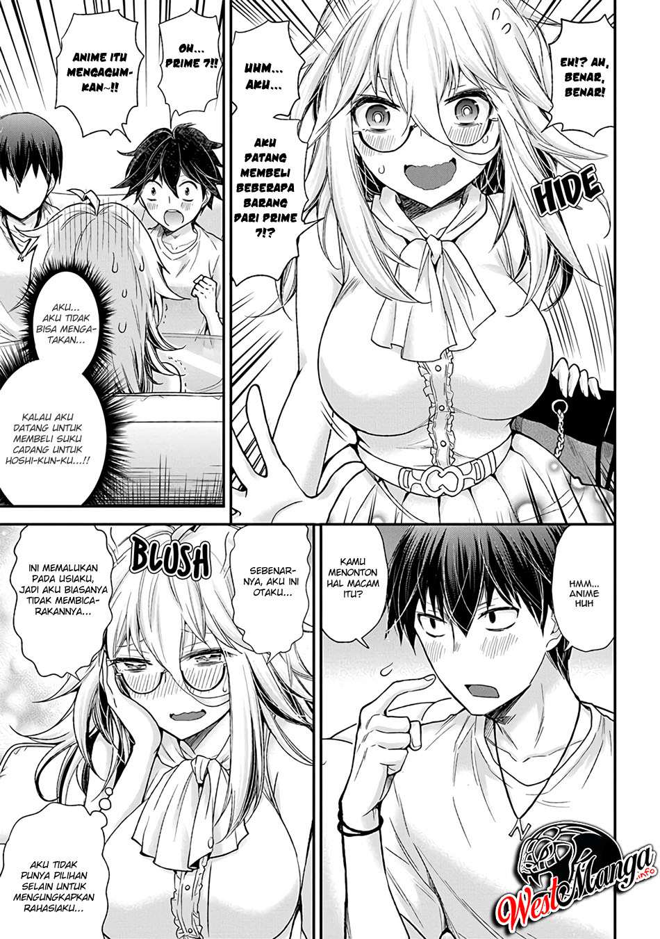 Shingeki no Eroko-san chapter 3 halaman 12