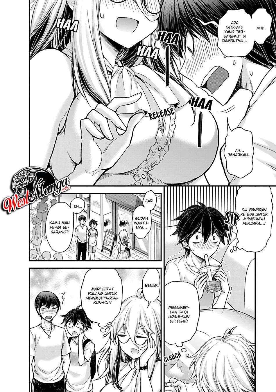Shingeki no Eroko-san chapter 3 halaman 17