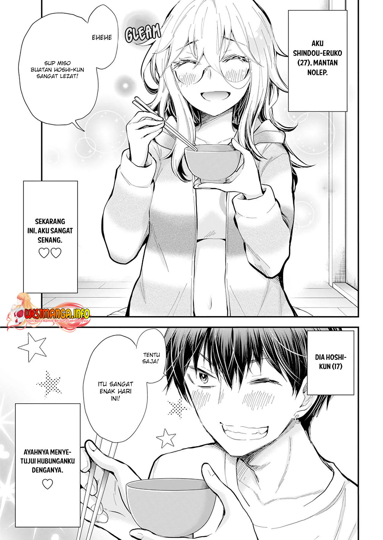 Shingeki no Eroko-san chapter 30 halaman 4
