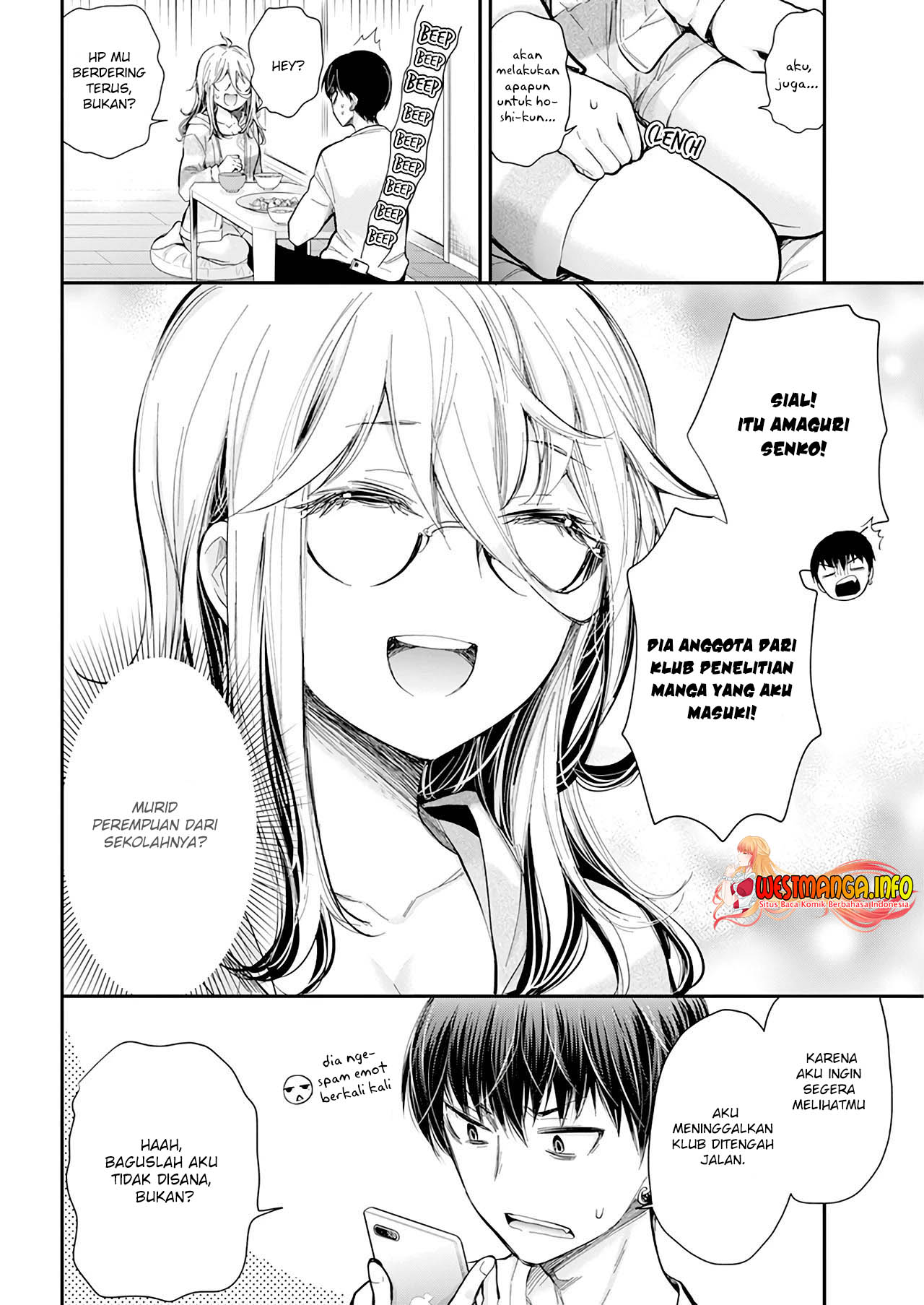 Shingeki no Eroko-san chapter 30 halaman 7