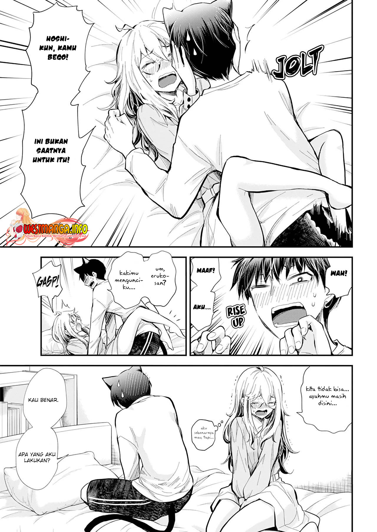 Shingeki no Eroko-san chapter 31 halaman 11