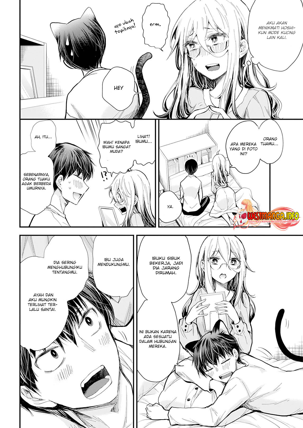 Shingeki no Eroko-san chapter 31 halaman 12