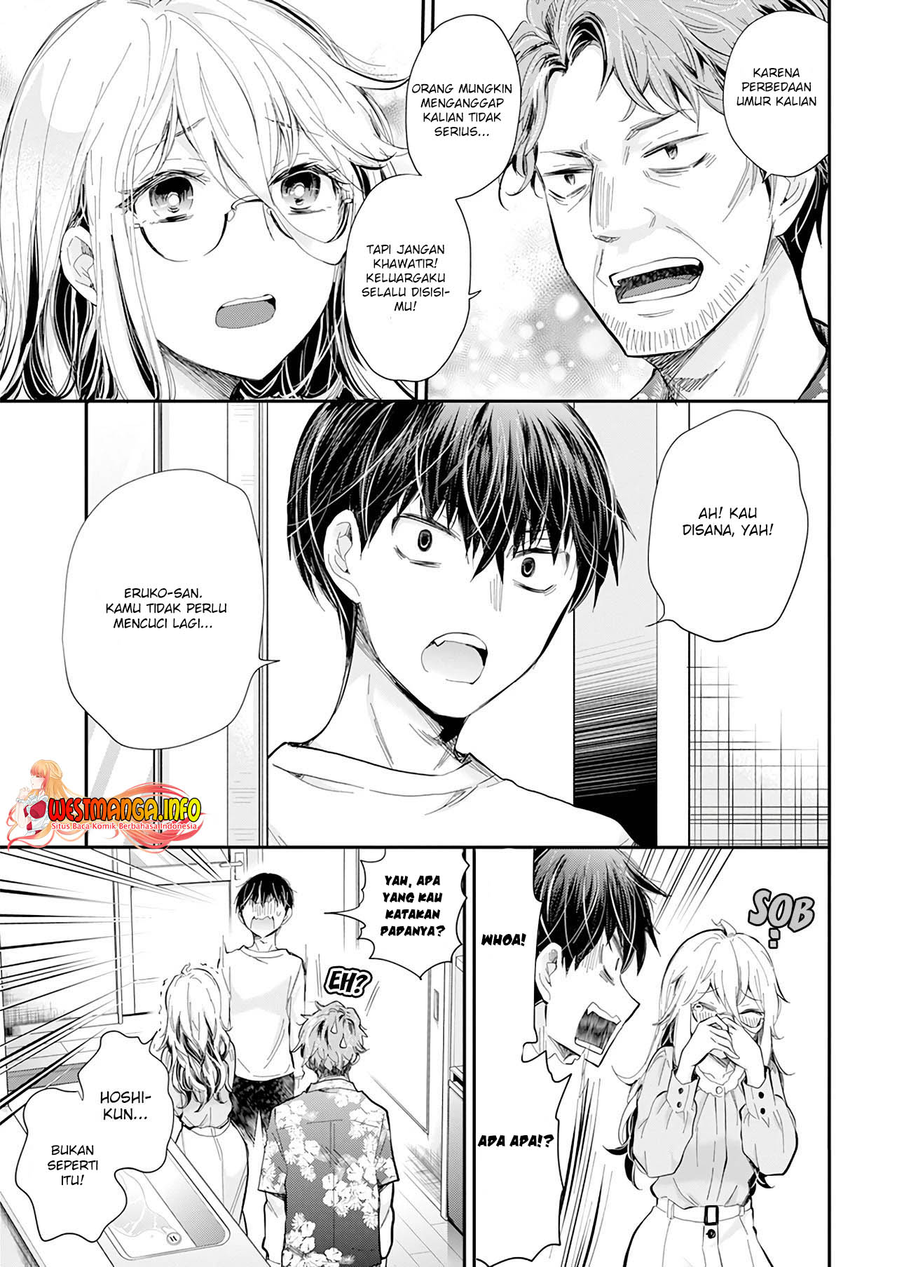 Shingeki no Eroko-san chapter 31 halaman 21