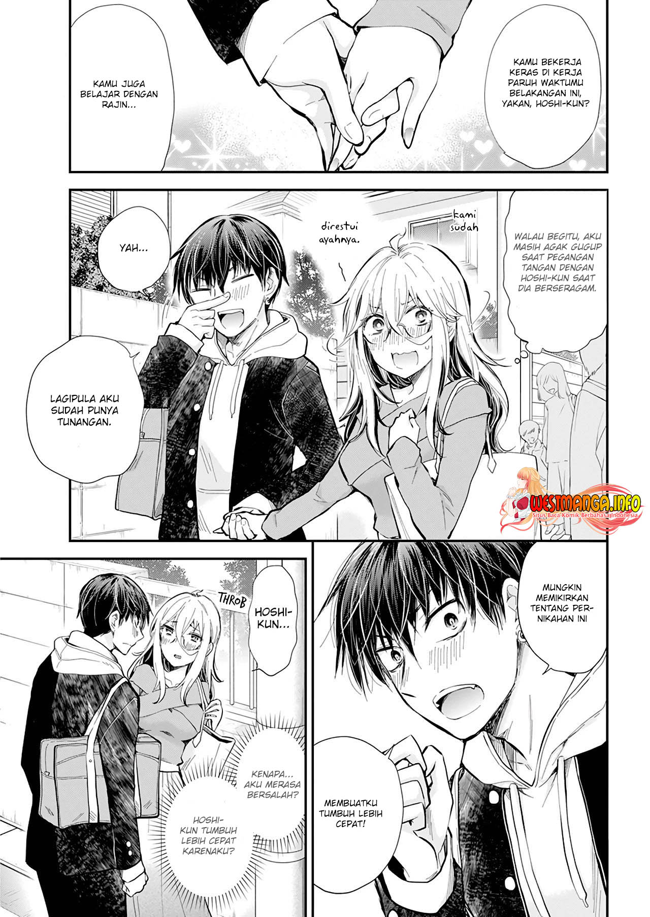 Shingeki no Eroko-san chapter 32 halaman 5