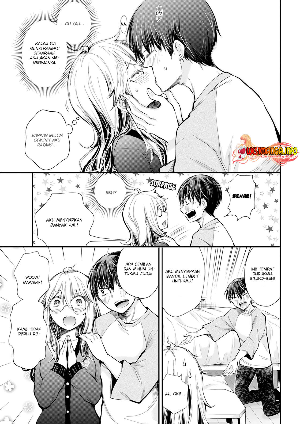 Shingeki no Eroko-san chapter 32 halaman 13