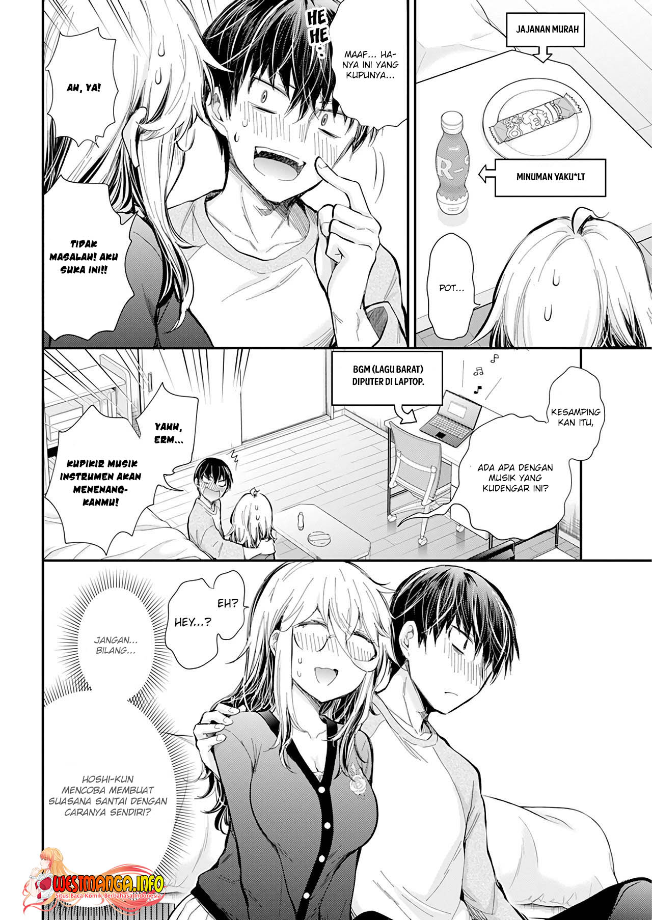 Shingeki no Eroko-san chapter 32 halaman 14