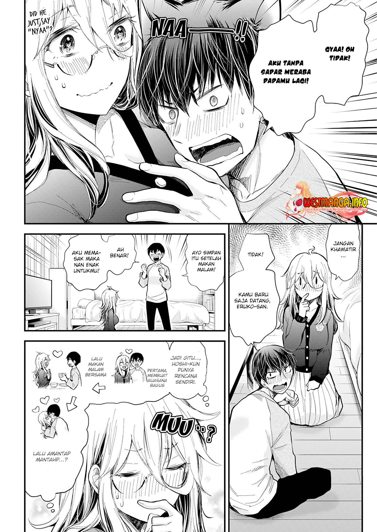Shingeki no Eroko-san chapter 32 halaman 16