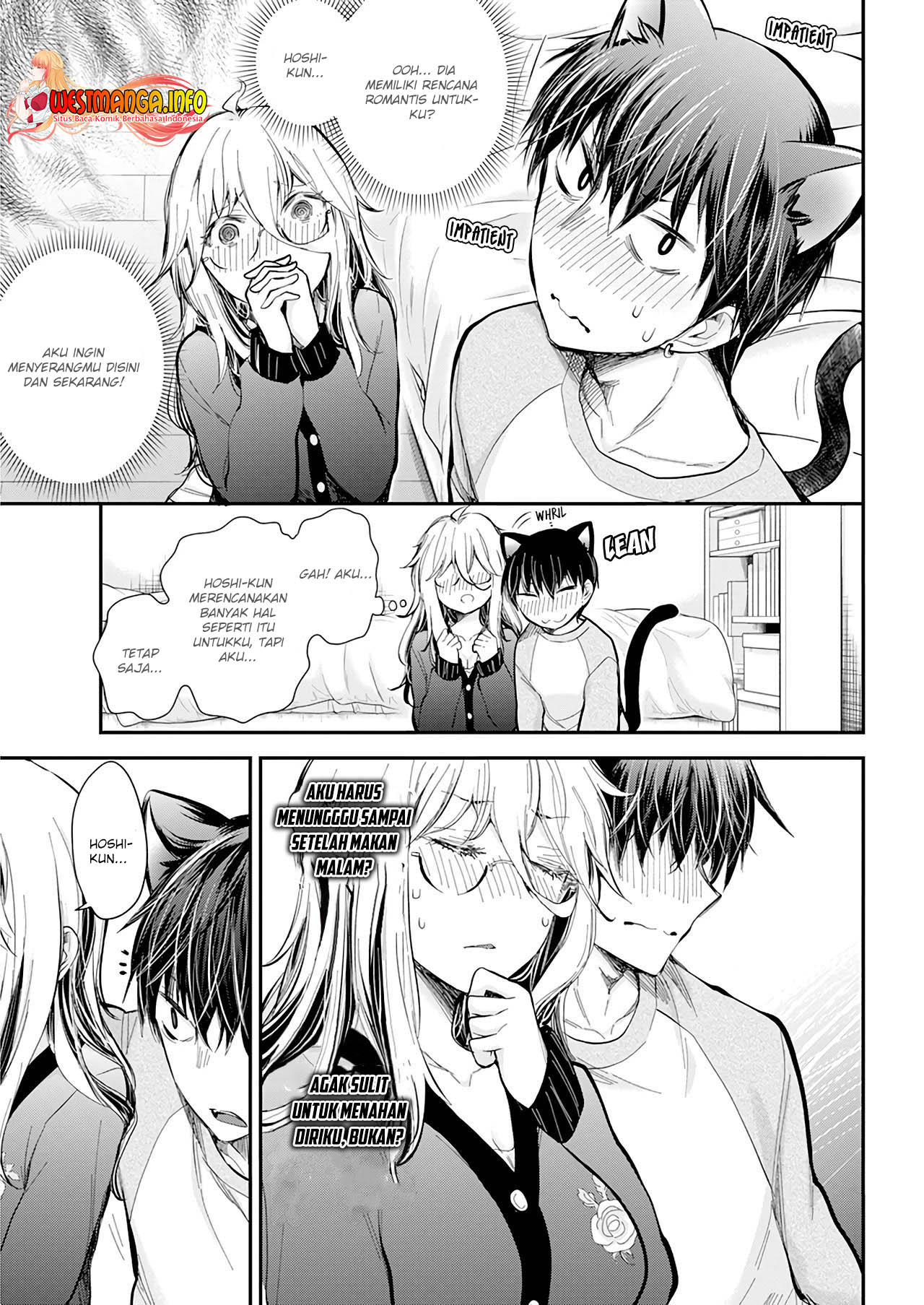 Shingeki no Eroko-san chapter 32 halaman 17