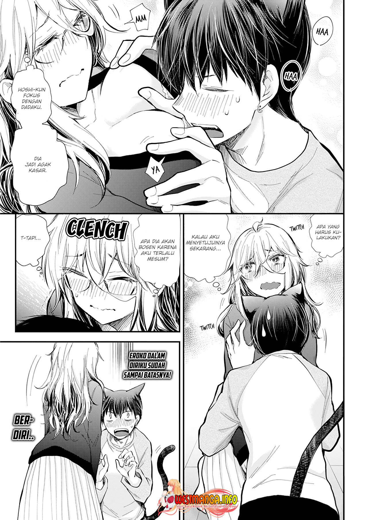 Shingeki no Eroko-san chapter 32 halaman 19