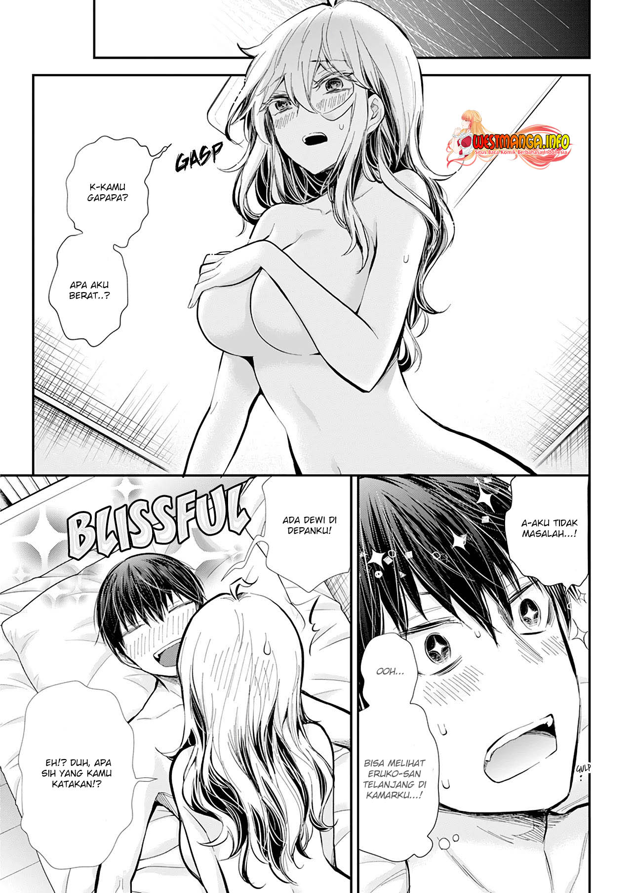 Shingeki no Eroko-san chapter 33 halaman 5