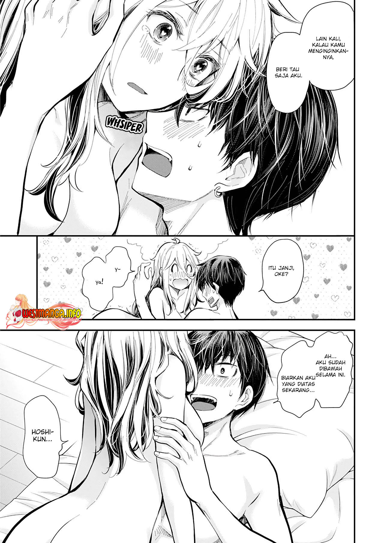 Shingeki no Eroko-san chapter 33 halaman 7
