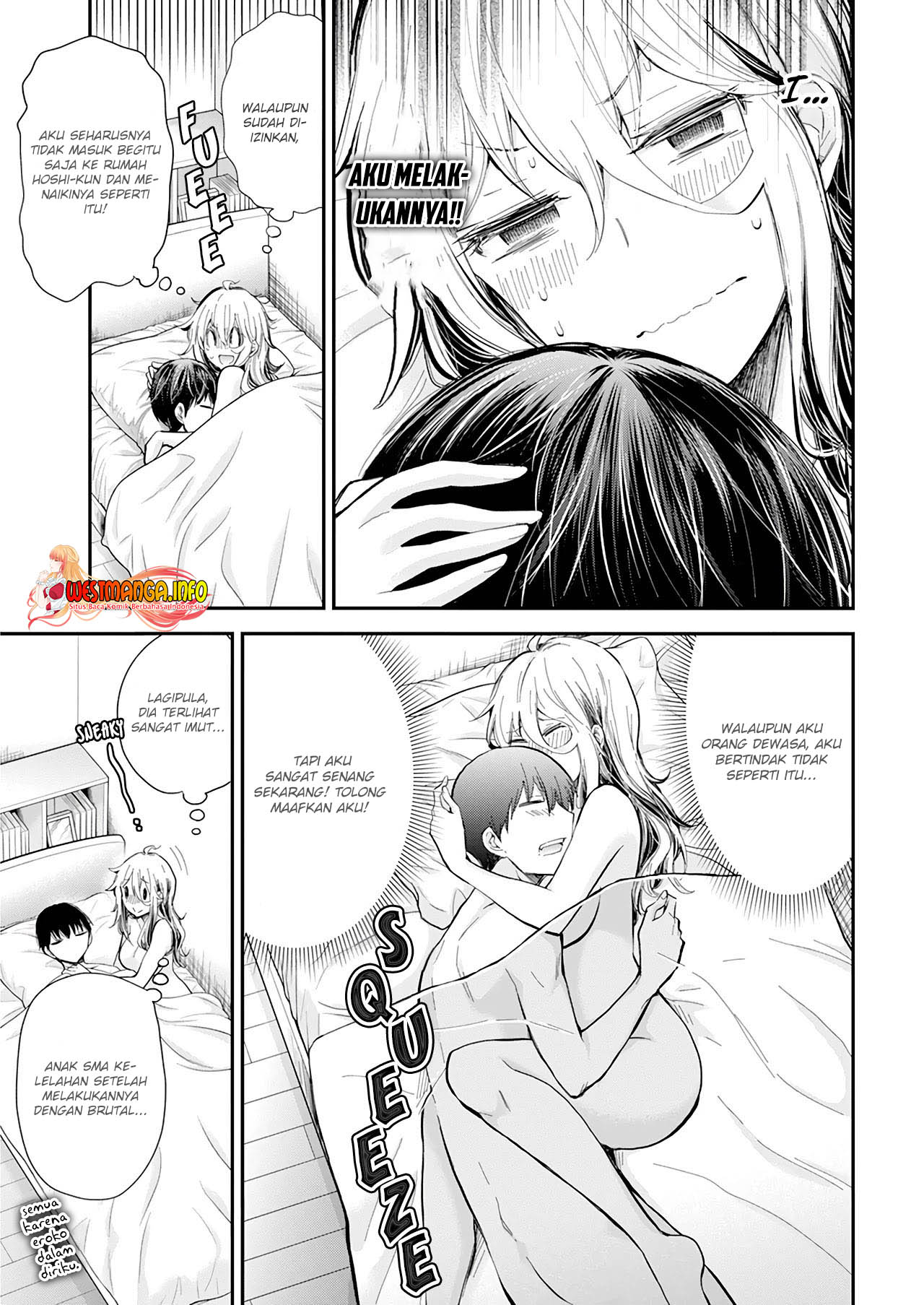 Shingeki no Eroko-san chapter 33 halaman 9