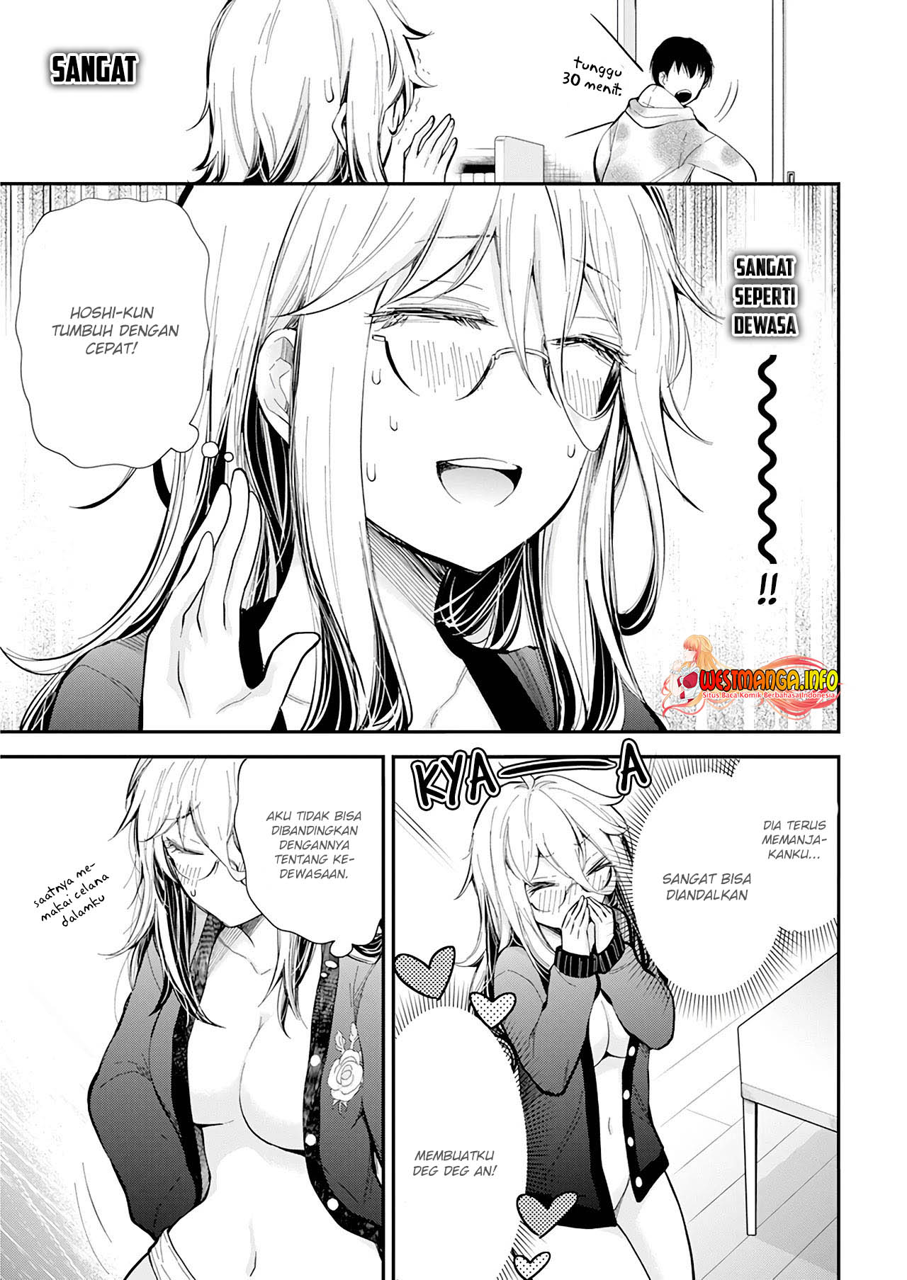 Shingeki no Eroko-san chapter 33 halaman 15
