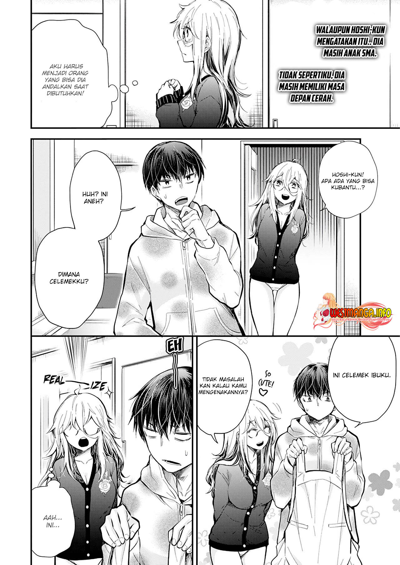 Shingeki no Eroko-san chapter 33 halaman 16