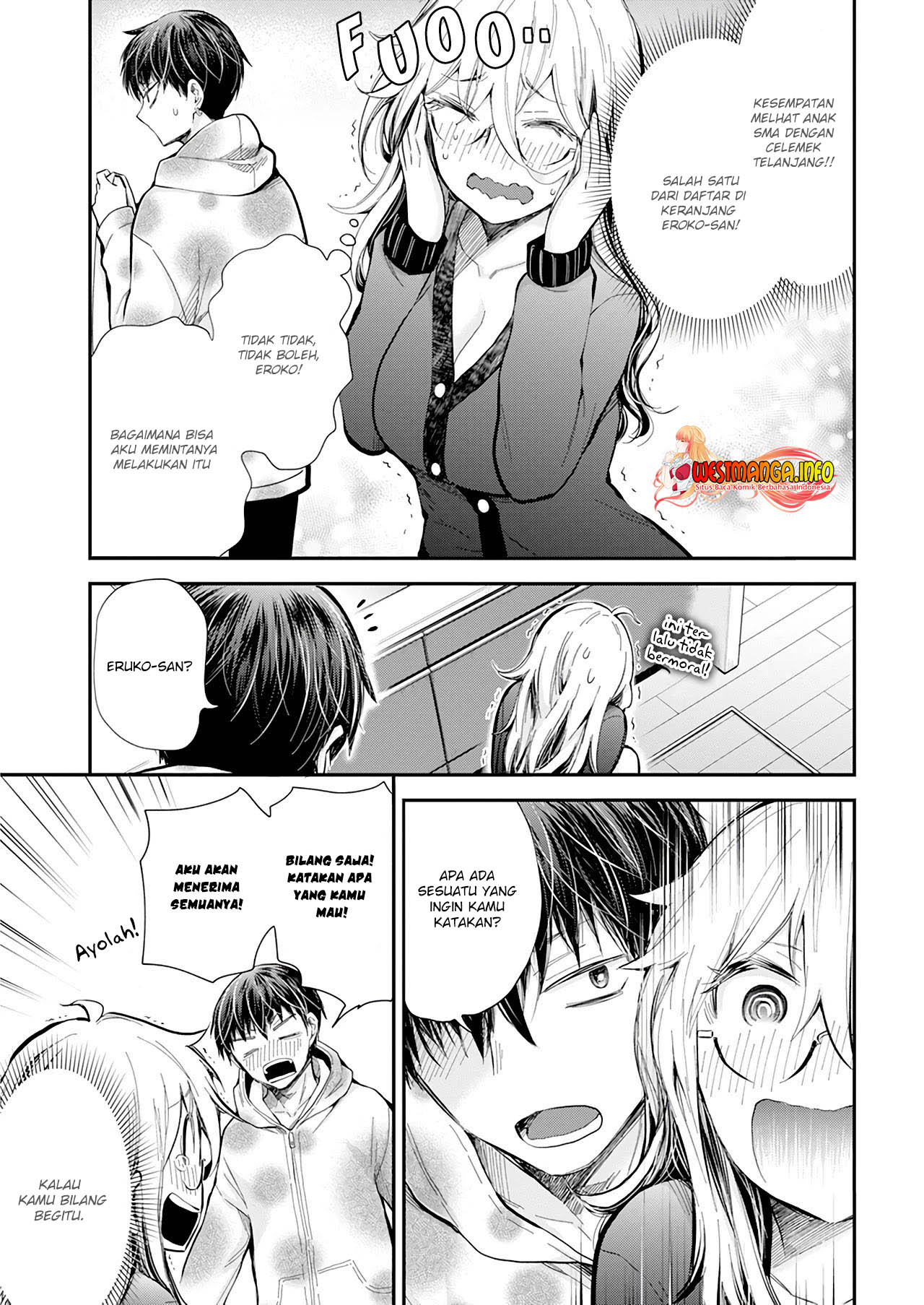 Shingeki no Eroko-san chapter 33 halaman 17