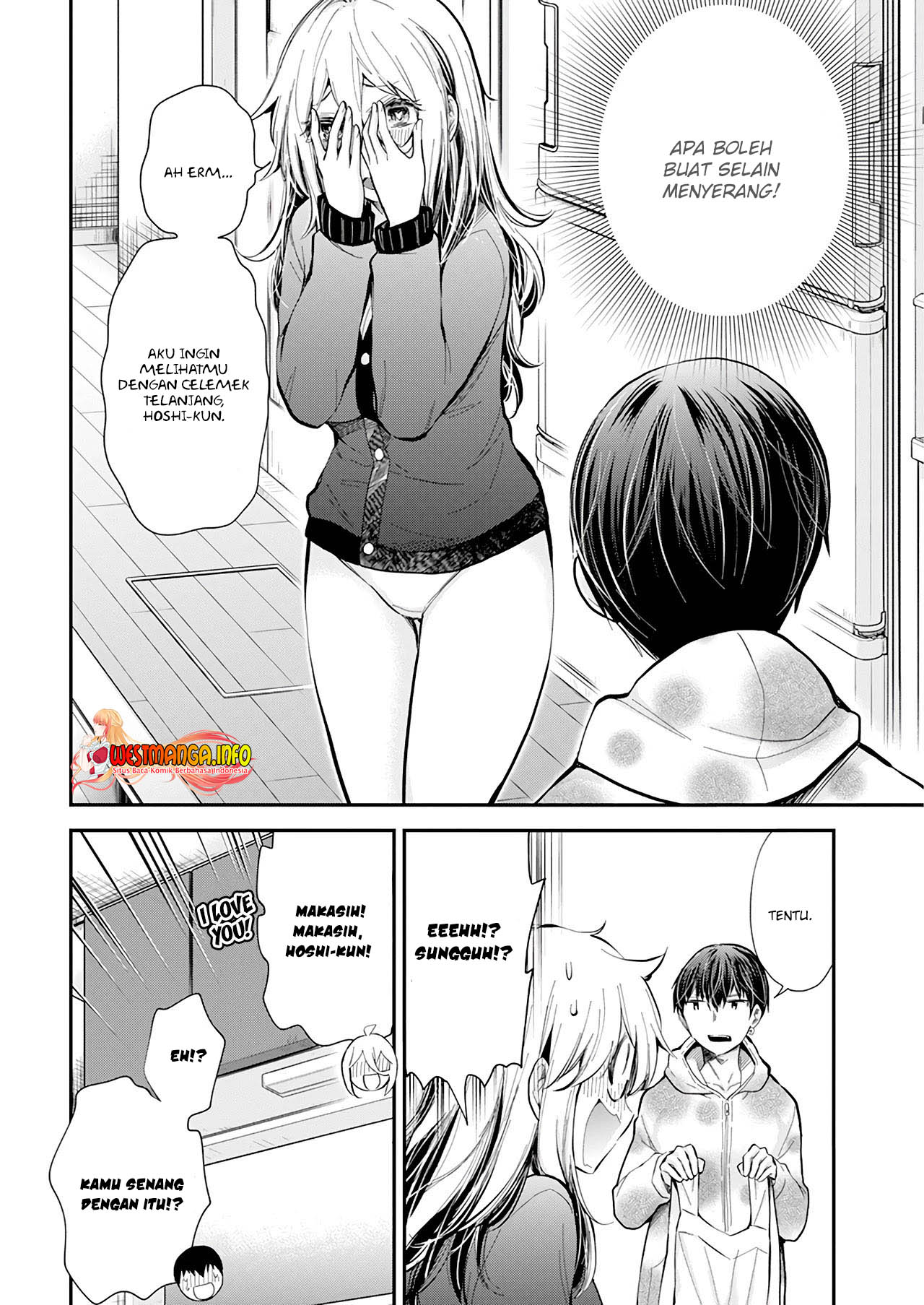 Shingeki no Eroko-san chapter 33 halaman 18