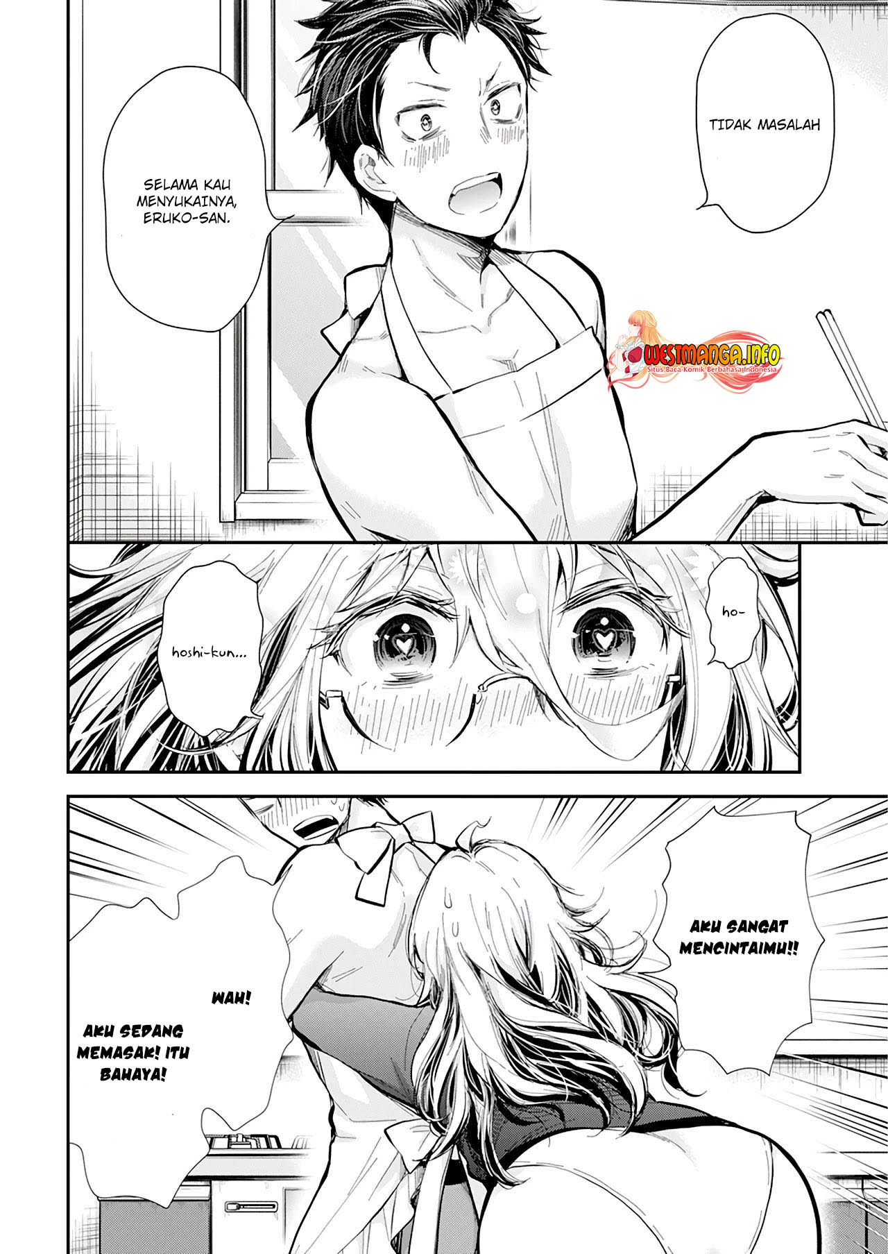 Shingeki no Eroko-san chapter 33 halaman 20