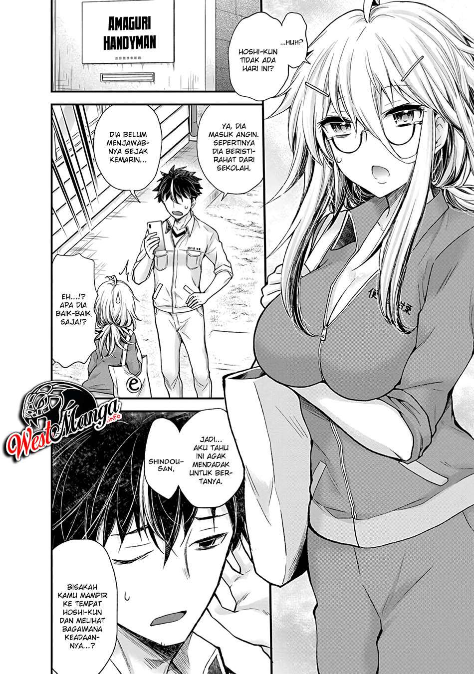 Shingeki no Eroko-san chapter 4 halaman 4