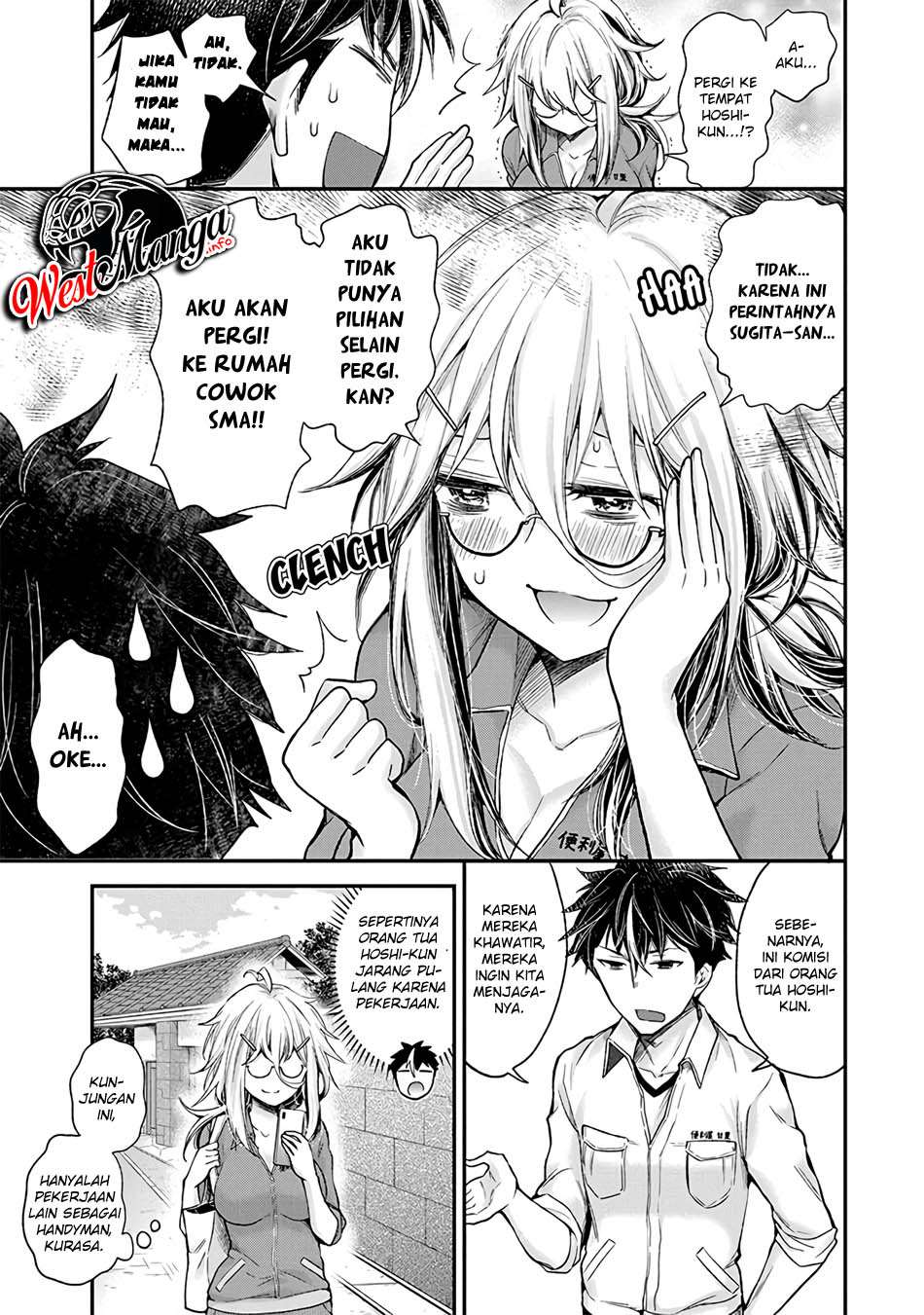 Shingeki no Eroko-san chapter 4 halaman 5