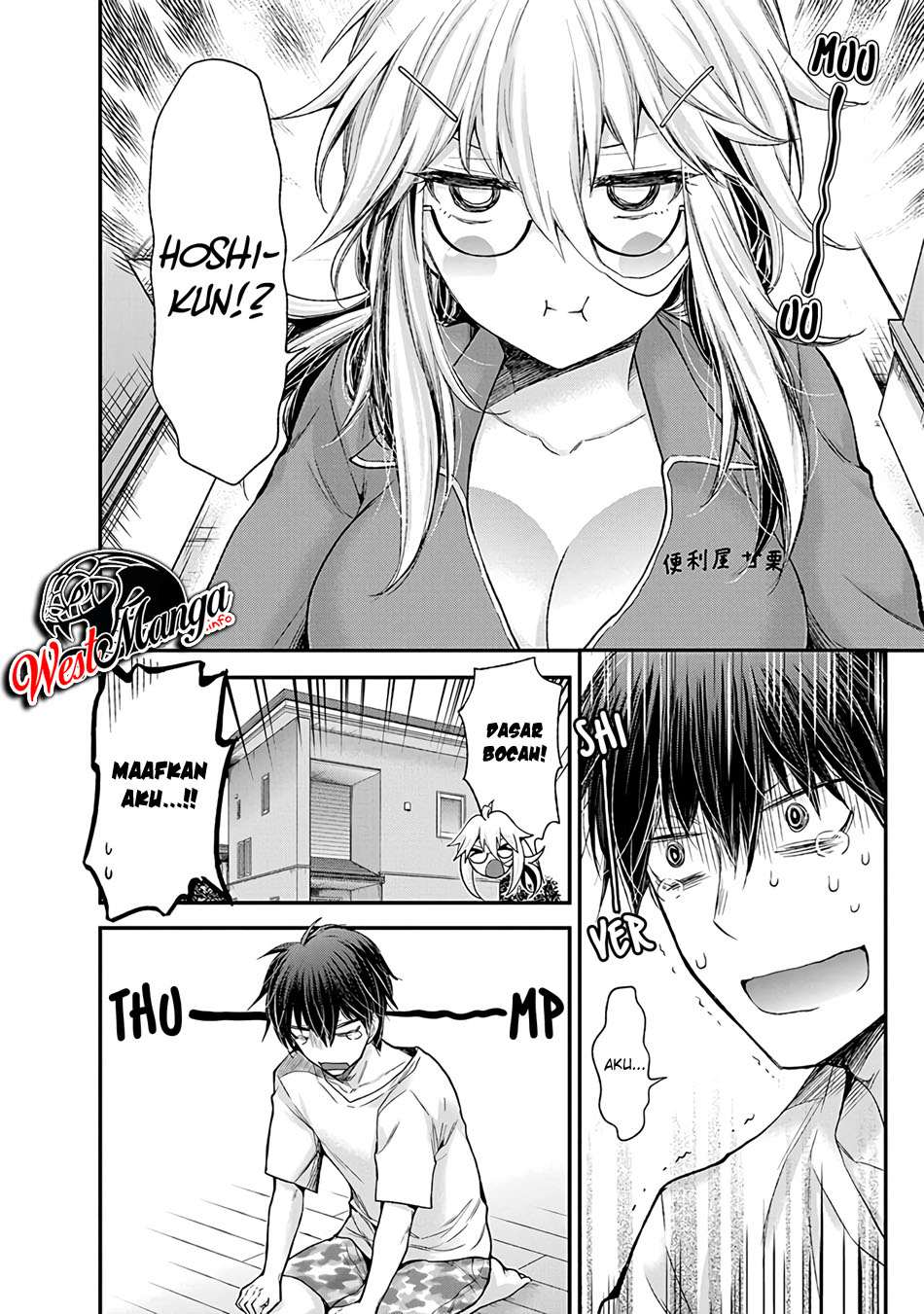 Shingeki no Eroko-san chapter 4 halaman 8