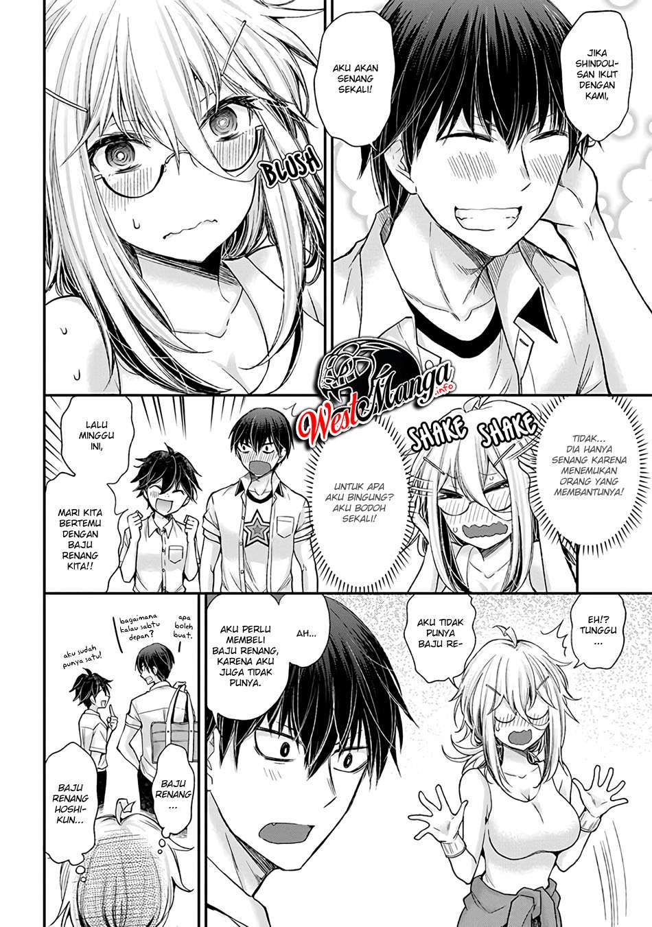 Shingeki no Eroko-san chapter 5 halaman 6