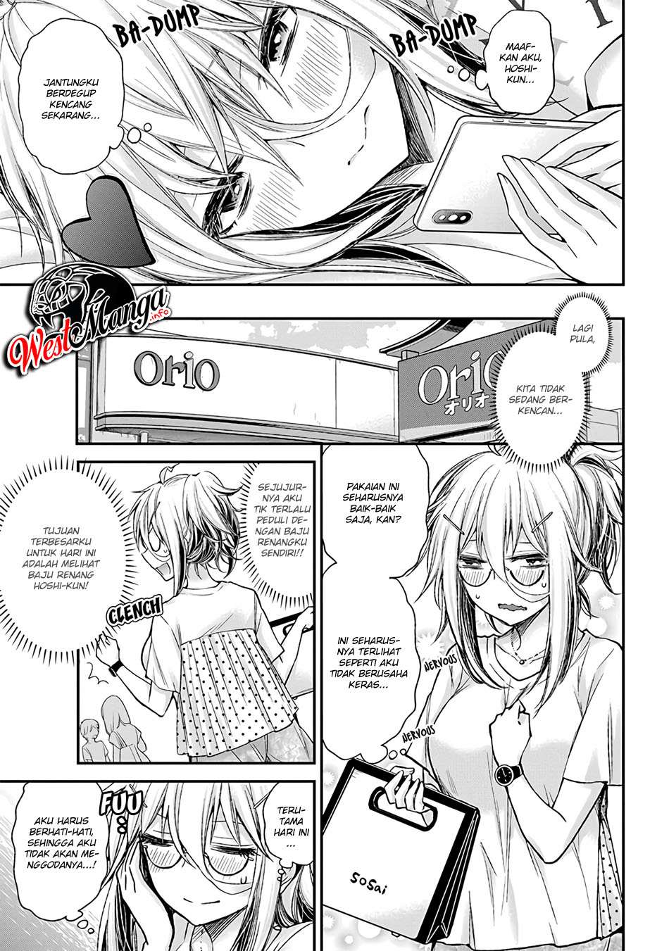 Shingeki no Eroko-san chapter 5 halaman 9