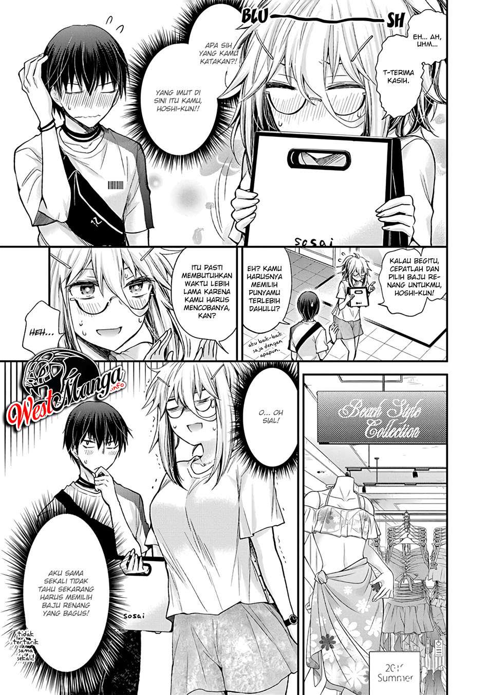 Shingeki no Eroko-san chapter 5 halaman 11