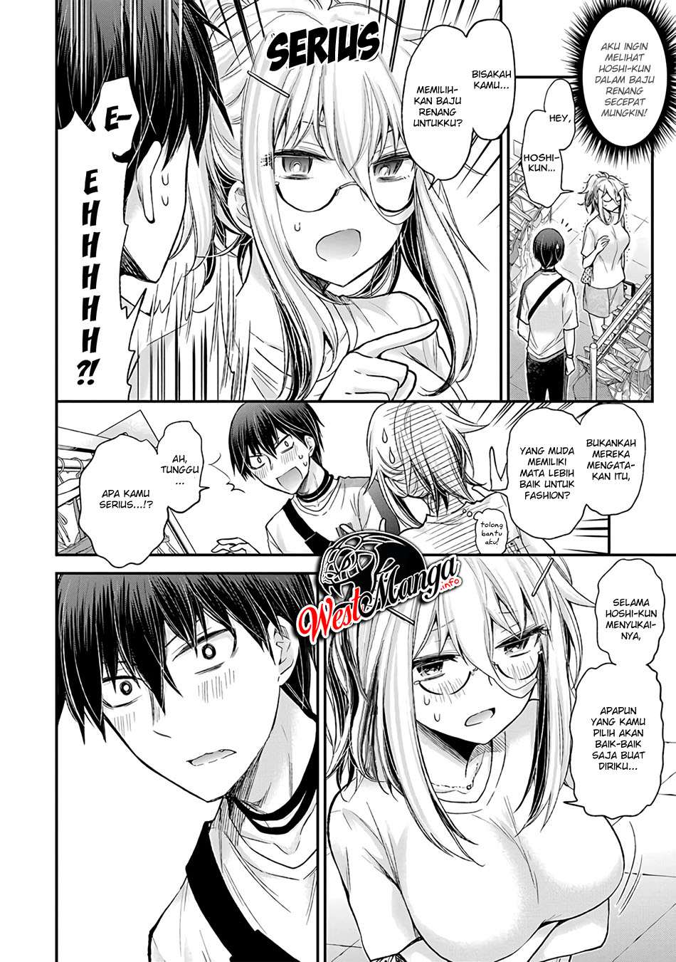 Shingeki no Eroko-san chapter 5 halaman 13