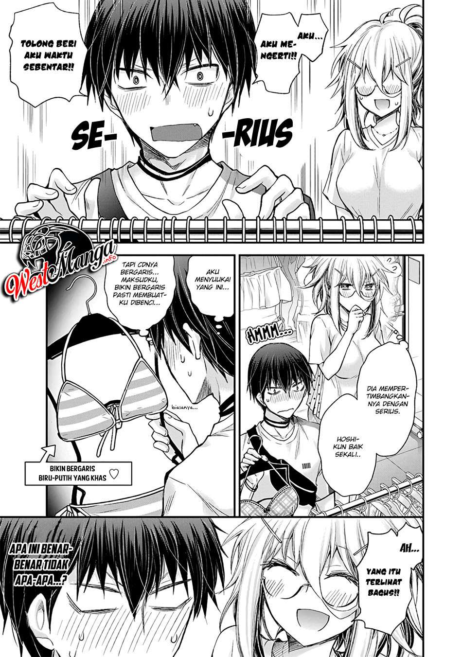Shingeki no Eroko-san chapter 5 halaman 14