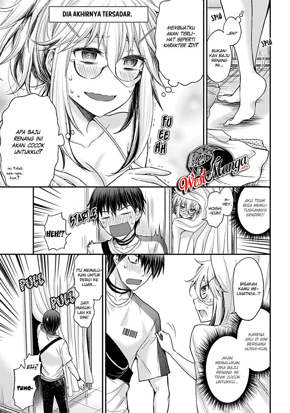 Shingeki no Eroko-san chapter 5 halaman 16