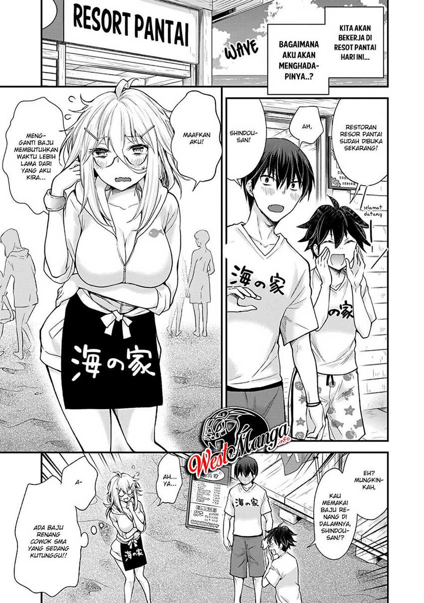 Shingeki no Eroko-san chapter 6 halaman 5