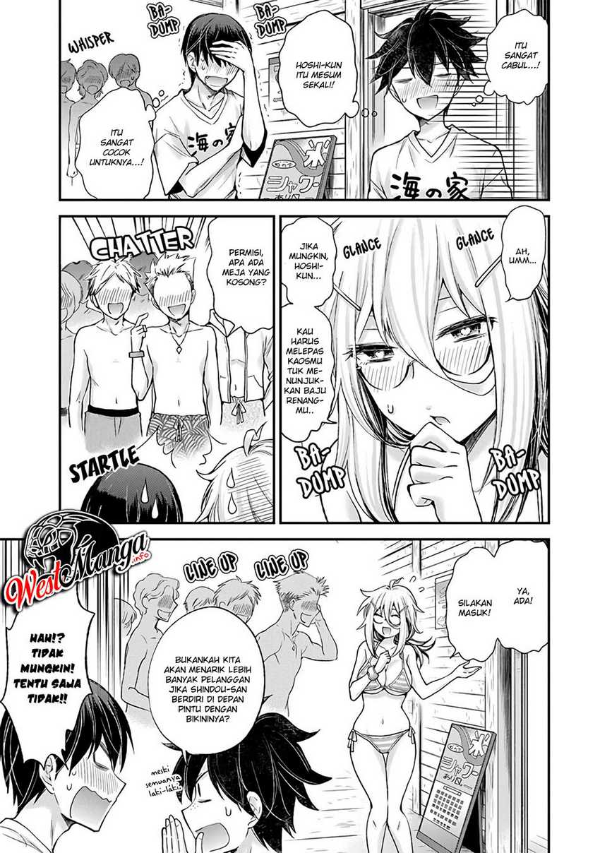 Shingeki no Eroko-san chapter 6 halaman 7
