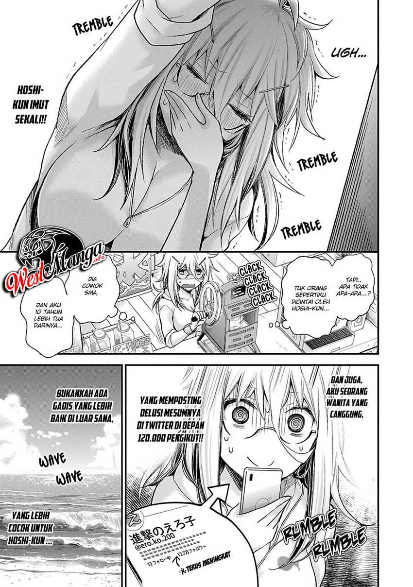 Shingeki no Eroko-san chapter 6 halaman 11