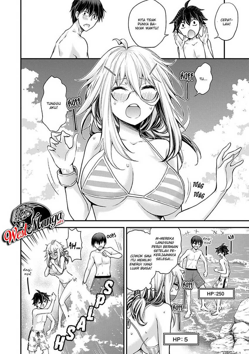 Shingeki no Eroko-san chapter 6 halaman 13