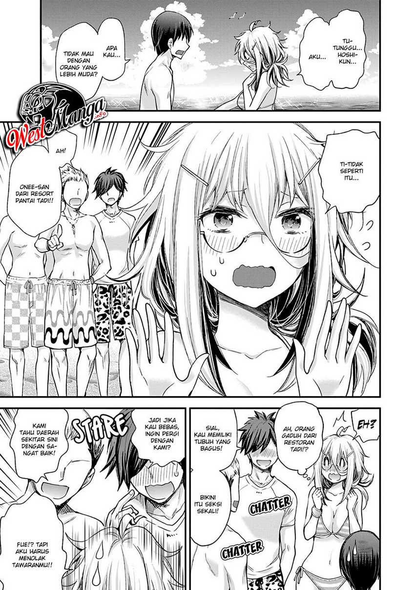 Shingeki no Eroko-san chapter 6 halaman 16
