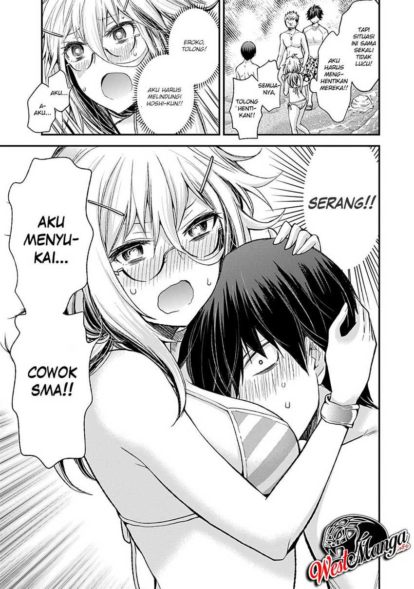 Shingeki no Eroko-san chapter 6 halaman 18