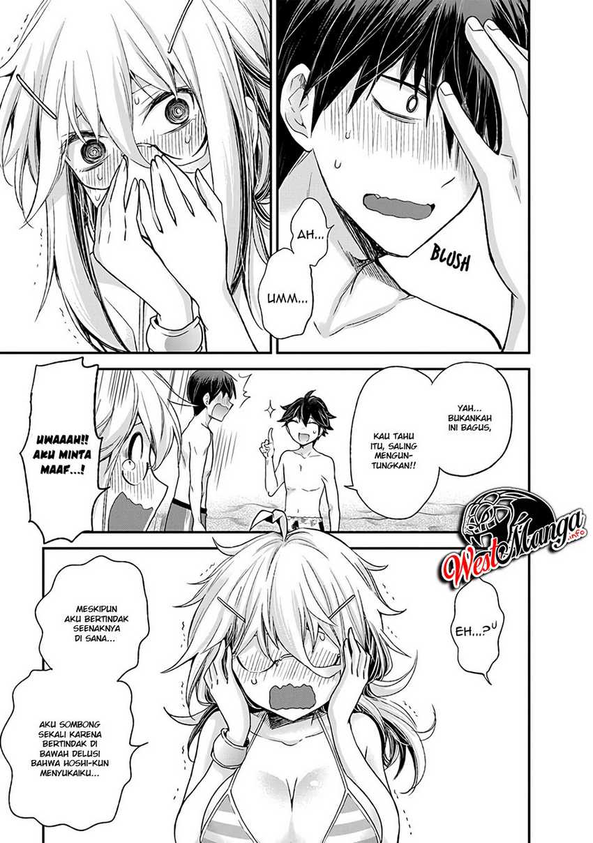 Shingeki no Eroko-san chapter 6 halaman 20