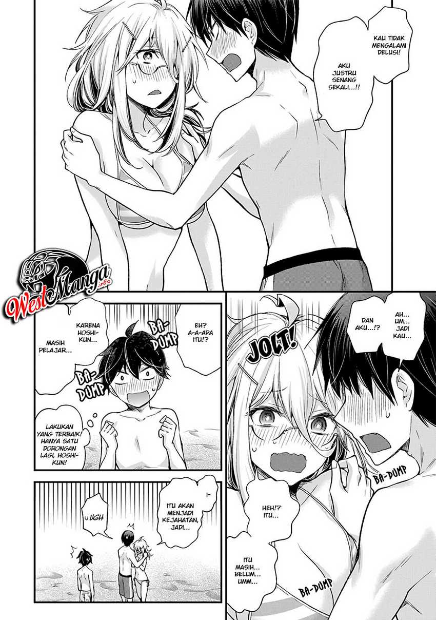Shingeki no Eroko-san chapter 6 halaman 21