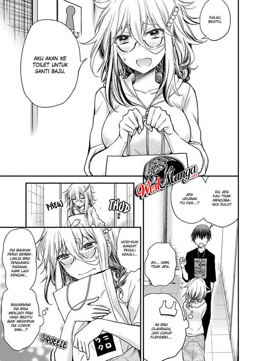 Shingeki no Eroko-san Bab 7.5 halaman 2