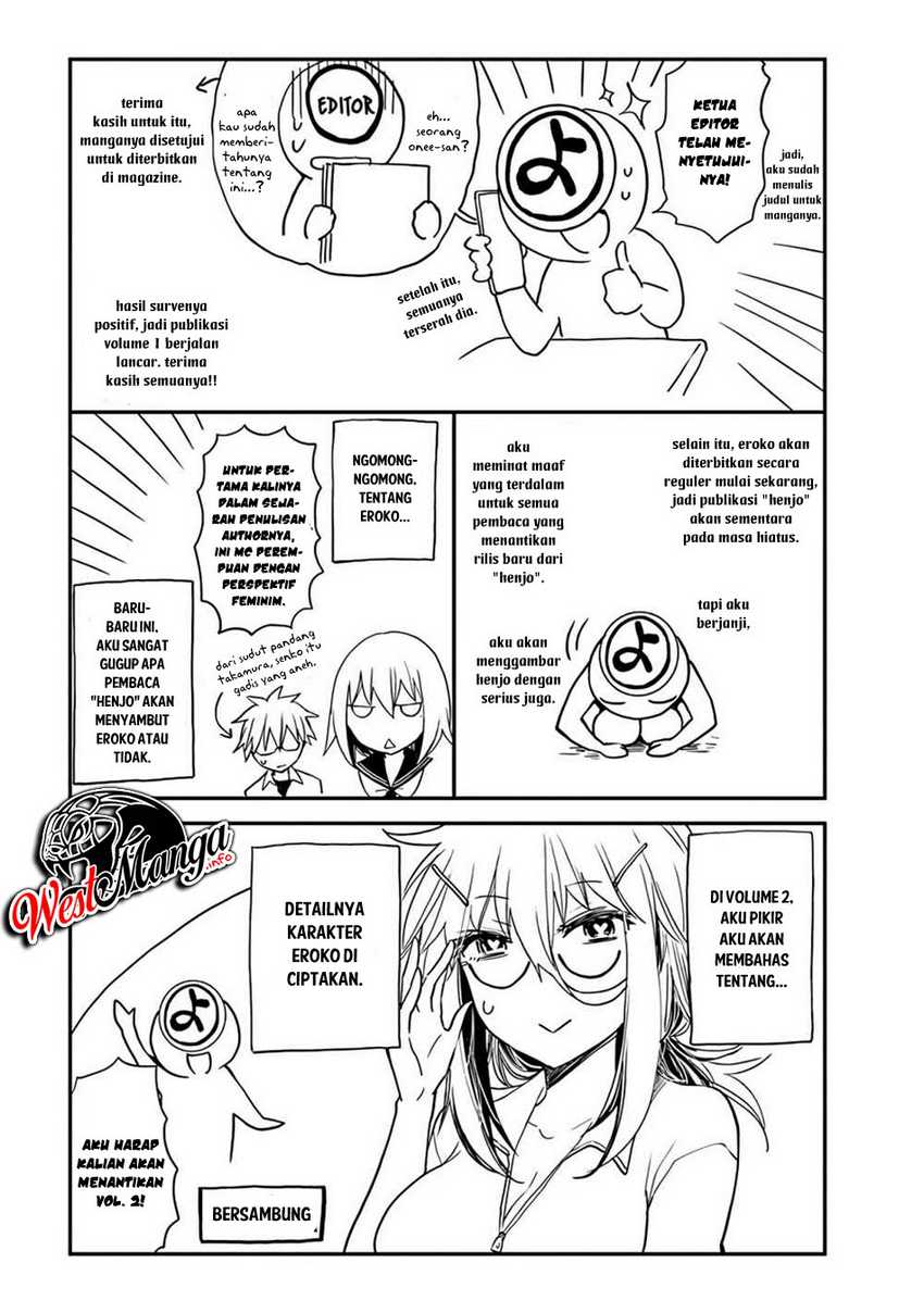 Shingeki no Eroko-san Bab 7.5 halaman 7