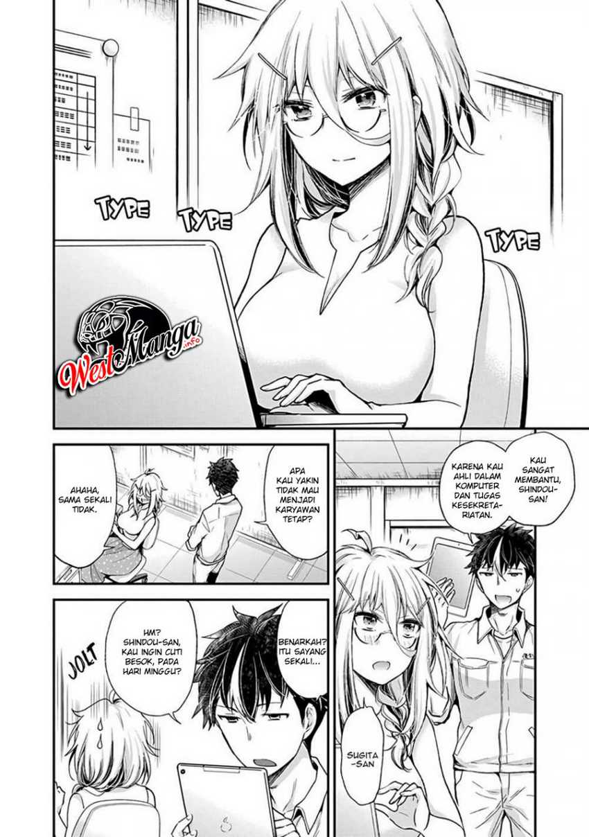 Shingeki no Eroko-san Bab 7 halaman 4
