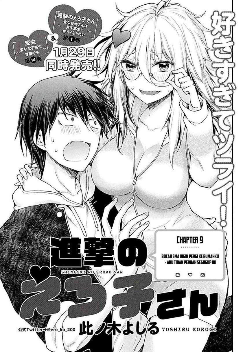 Shingeki no Eroko-san chapter 9 halaman 3