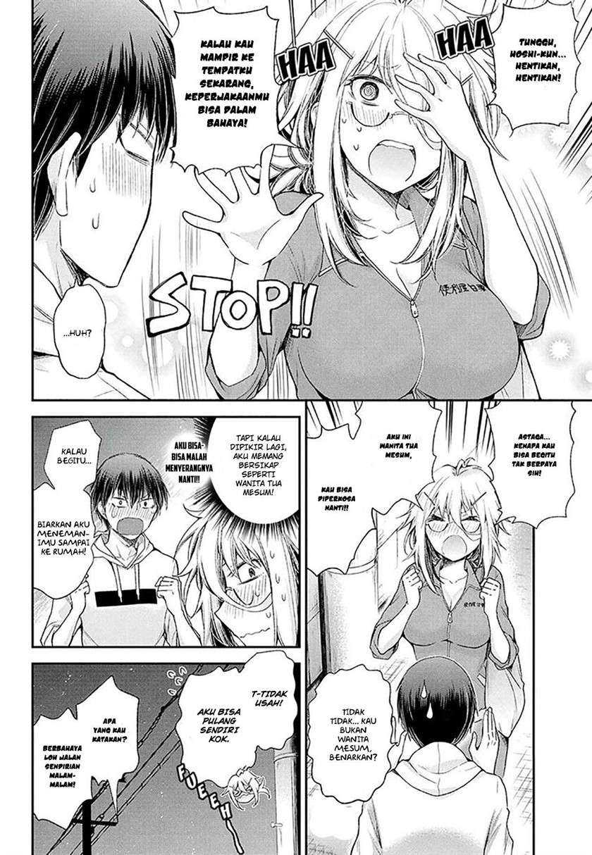 Shingeki no Eroko-san chapter 9 halaman 6