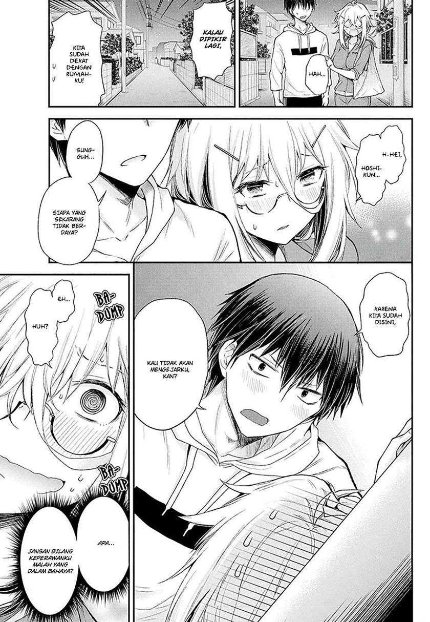 Shingeki no Eroko-san chapter 9 halaman 7
