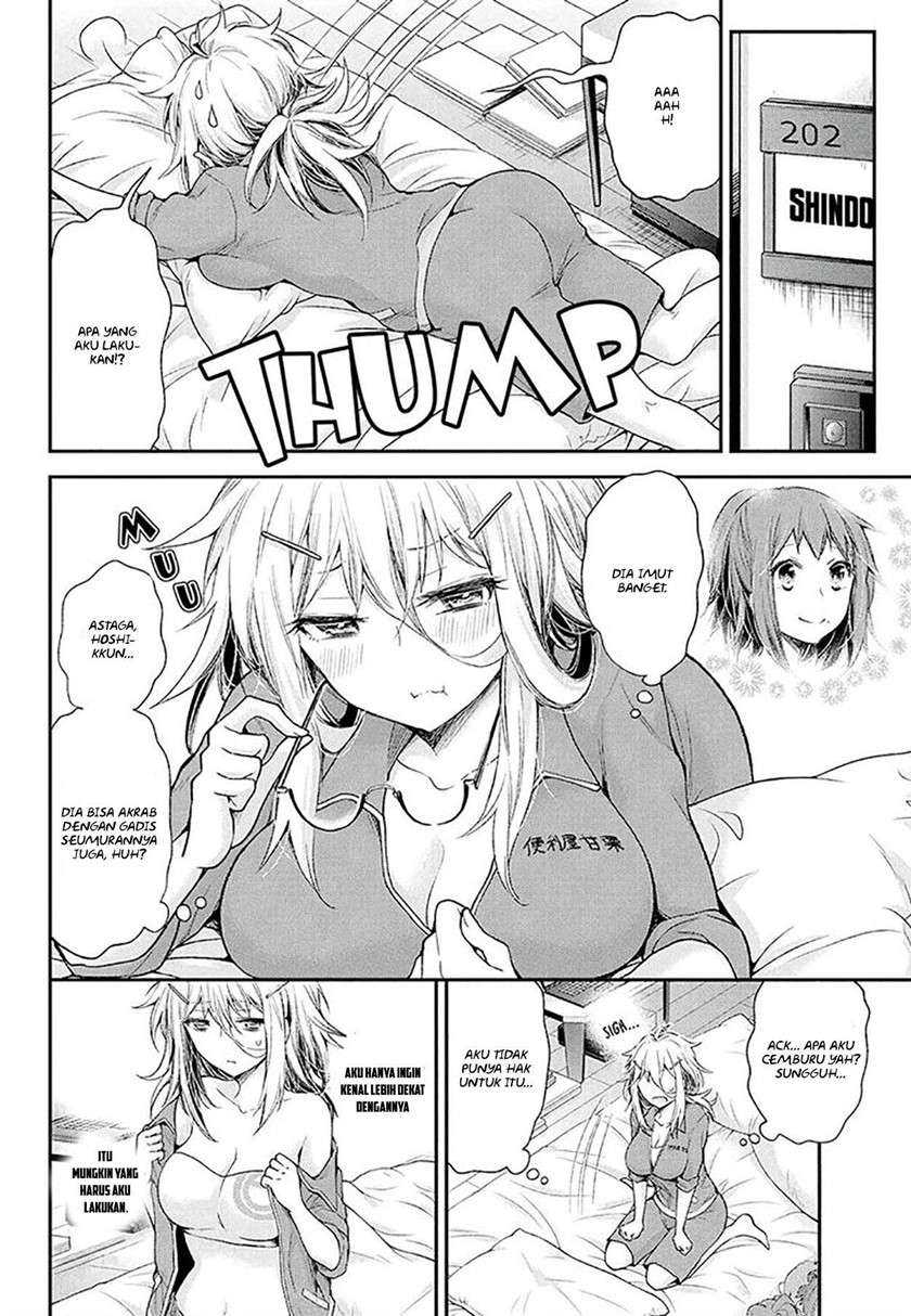 Shingeki no Eroko-san chapter 9 halaman 11
