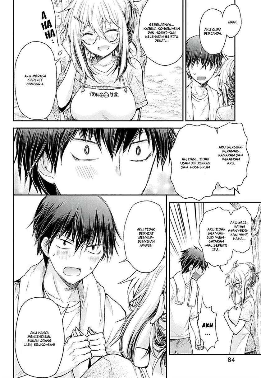 Shingeki no Eroko-san chapter 9 halaman 15