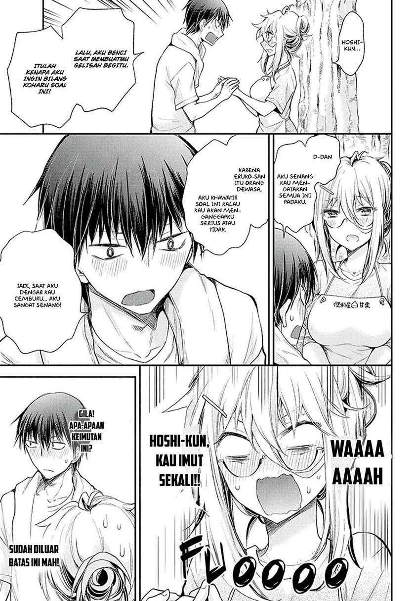 Shingeki no Eroko-san chapter 9 halaman 16