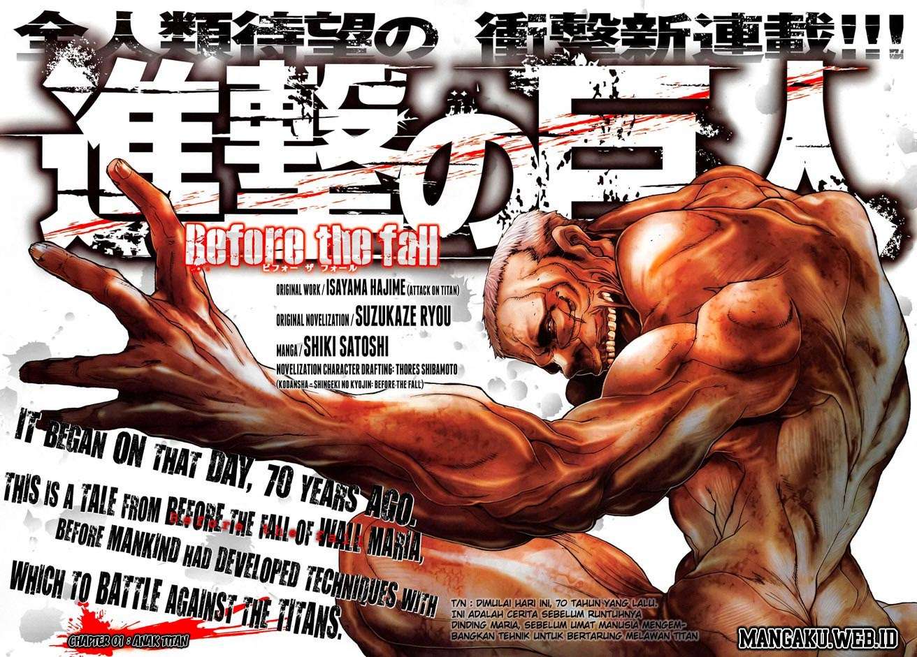 Shingeki no Kyojin – Before the Fall Bab 1 halaman 2