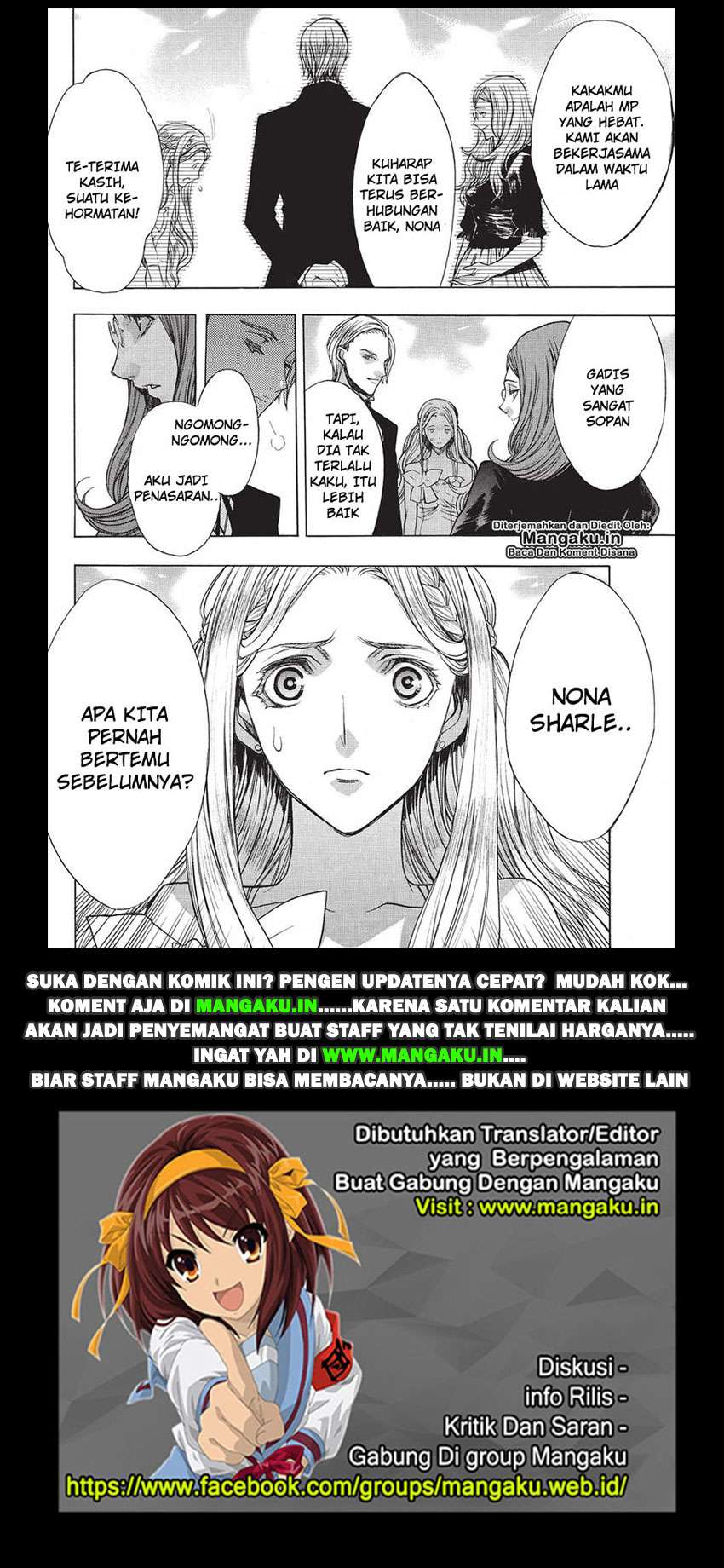 Shingeki no Kyojin – Before the Fall chapter 32 halaman 53