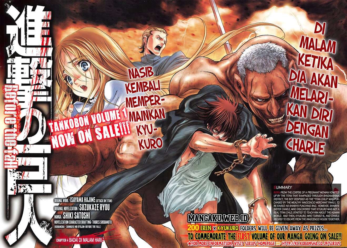 Shingeki no Kyojin – Before the Fall Bab 4 halaman 4